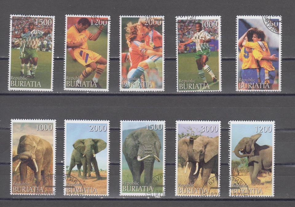 BURIATIA 2 SET DIFFERENT CTO STAMPS - SOCCER / ELEPHANTS ( TH-702 ) - Image 1 of 1