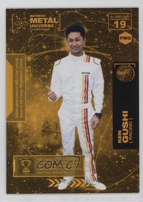 2021 Skybox Metal Universe Champions PMG Orange /100 Ken Gushi #19 - Image 1 of 2