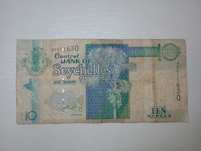 Seychelles 10 Rupees 1998 Circulated Banknote Foreign World Paper Money - Image 1 of 2