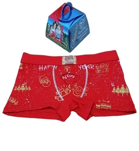 Boxer bambino cotone elasticizzato Rosso portafortuna Gasolino 268/F - Picture 1 of 2