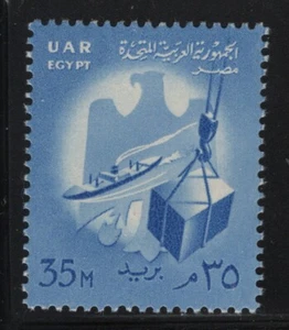 Egypt 1958 Pictorial Definitive set Sc# 438-44 NH - Picture 1 of 2