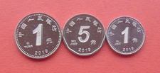 China 2019 "1 Jiao - 5 Jiao - 1 Yuan" 3 Coins Set UNC