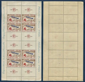 France Hojita Philatec - 1964 **/MNH - Picture 1 of 1