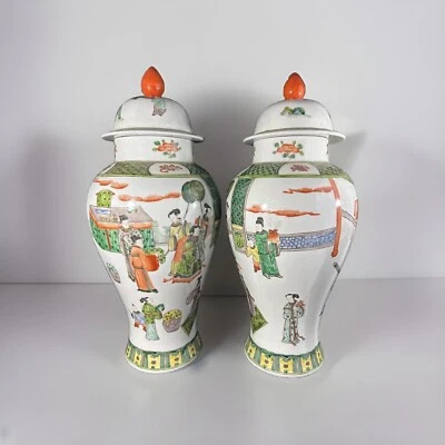 Antique Chinese Pair 17 "Ching Kangxi  Famile Verde  porcelain Marked - Image 1 of 4