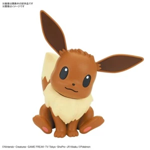 Plastik Modellbausatz - Pokemon Eevee - Bandai - JAPAN IMPORT - US VERKÄUFER - Bild 1 von 5