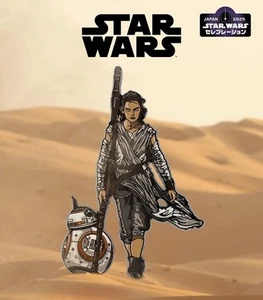 FiGPiN Rey & BB-8 Star Wars Celebration Japan Exclusive Presale LE500!!! - Picture 1 of 1