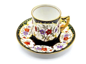 Boseck & Co. Haida Bohemia Art Nouveau Moca Decoración Taza con Platillo alrededor de 1892 - Imagen 1 de 3