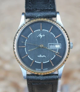 1980s LUCH Vintage Men's Quartz Watch Blue Dial Soviet USSR Date Day Indicator - Picture 1 of 11