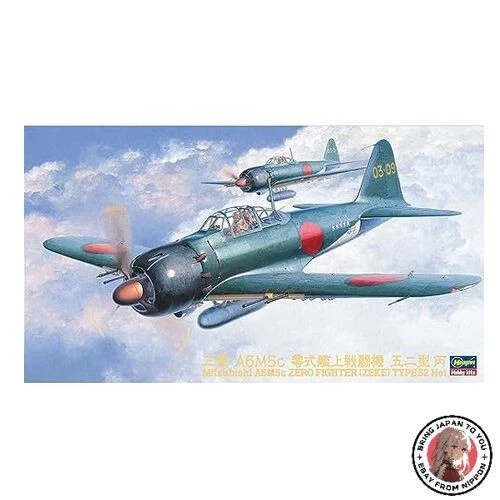 NUOVO 1/48 Japanese Navy Mitsubishi A6M5c Zero Type 52 Hei Plastic Model JT72 - Immagine 1 di 1