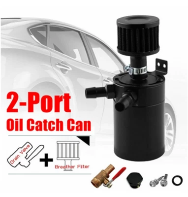 2-Port Oil Catch Can Tank Reservoir With Drain Valve Breather Baffled Aluminum - Image 1 of 4