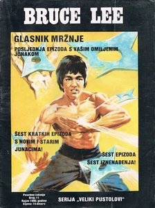 Bruce Lee #11 1990 Vintage JUGOSLAWISCHER COMIC Cover Bruce Lee - Bild 1 von 2
