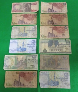Central Bank Of Egypt 1 5 10 & 20 25 Pounds, Lot of 12 Egyptian Notes. - Picture 1 of 6