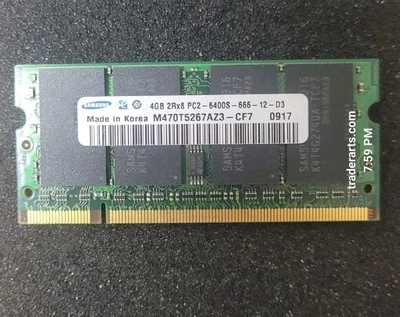 DELL SNPNY687C/4G 4GB MEMORY - Image 1 of 4
