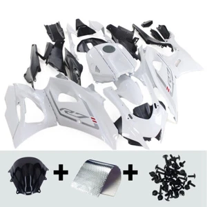 ABS Fairings Kit For YZF R7 Yamaha 2022 2023 YZF-R7 22 23 Body Kit Gloss White - Picture 1 of 14