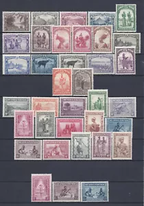 Belgian Congo & Ruanda-Urundi (1931 Landscape: 2 compl. sets) MNH SuperB - Picture 1 of 1