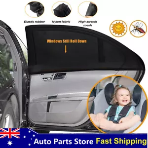 2X Universal Car Side Rear Window Sunshade Sun Shade Covers Visor Screen Shield - Picture 1 of 14
