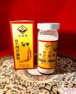 Polvo de ginseng americano x 4 cajas - Imagen 1 de 1