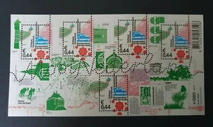 2009 NIEDERLANDE BLATT MOOI NEDERLAND (39) ROOSENDAAL ZUG Sehr guter Zustand postfris - Bild 1 von 1