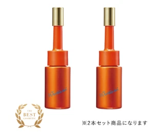 Pola Wrinkle Shot Medical Serum Duo set of 2 made in japan NEW - Picture 1 of 5