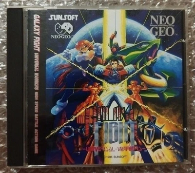 SNK Neo Geo CD - Galaxy Fight: Universal Warriors NTSC-U* - Immagine 1 di 4