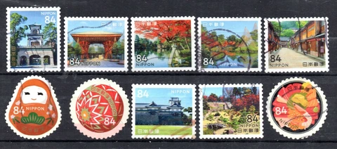 Japan 2019 ¥84 My Travels Series 5 (Sc# 4330a-j), Used Cover