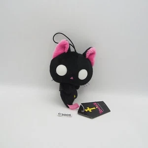 The Gothic World Of Nyanpire C3006 Black Cat Yukiusa GLAD Mascot 4" Plush Toy - Picture 1 of 8