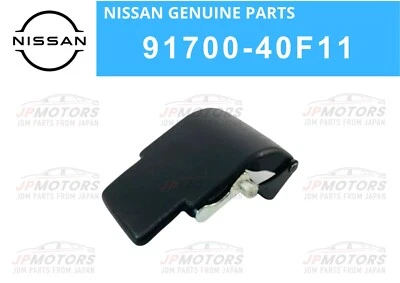 Nuevo cierre de manija de techo corredizo genuino Nissan 240SX 1989-1993 91700-40F11 Japón Foto 1 de 4