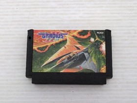 Gradius 2 Famicom/NES JP GAME. 9000025975674