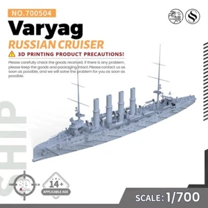 SSMODEL SSC700504 Military Model Kit Russian Varyag Cruiser - Picture 1 of 4
