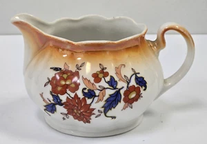 Vintage PK Unity Floral Keramik Milchkännchen aus Deutschland Kahla - Bild 1 von 8