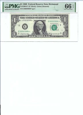 1969 $1 FRN FR1903-E* PMG 66 EPQ, Richmond * Note S/N E00203064*!!! - Image 1 of 2