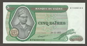 Zaire 5 Zaires 24.11.1977; AU; P-21b; L-B104e; leopardo; diga; stampa Intaglio - Foto 1 di 2