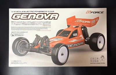 NEW G-FORCE Genova 2WD Buggy kit GK001 RC car plastic Masami Hirosaka - Image 1 of 4