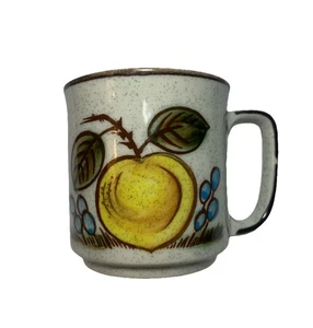 Vintage Otagiri Style Kaffeebecher Retro gelbe Früchte - Bild 1 von 9