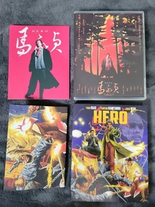 Hero 88 Films Blu-Ray w/ Slipcover + Poster + Booklet - Picture 1 of 14