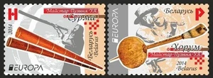 2014 Europa CEPT - Belarus - set 2v - Picture 1 of 1