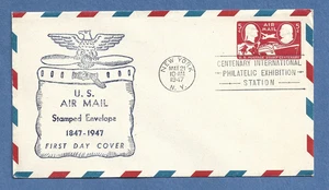 U.S AIR MAIL STAMPED ENVELOPE FDC MAY 21,1947 NEW YORK FLIGHT  COVER - Picture 1 of 1