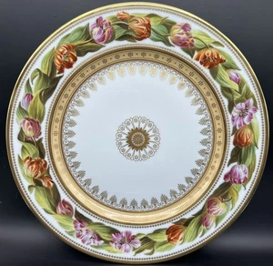 NEW Botanique Limoges France Dinner Plate 10.25" Ancienne Manufacture Royale - Picture 1 of 9