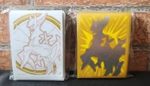 Menge 2 Packungen 65 Pokemon Brilliant Stars ETB & Pokemon Center Deck Hüllen - Bild 1 von 4