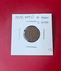 South Korea 10 Hwan 4292 (1959) Coin - Nice World Coin !