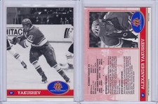 Alexander Yakushev 1991 Future Trends '72 Hockey Canada Card 97
