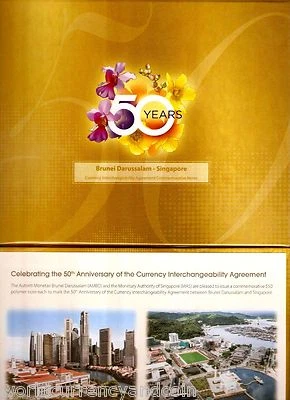 SINGAPORE & BRUNEI 50 Dollars 2 NOTE 2017 Set COMMEMORATIVE POLYMER UNC + FOLDER - Image 1 of 3