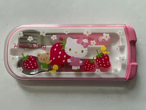 HELLO KITTY Kinder Utensilienset mit rosa Griff im Originalkoffer Made in Japan SANRIO - Bild 1 von 10