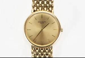 A gentleman's 18ct yellow gold Patek Philippe Calatrava - Picture 1 of 8