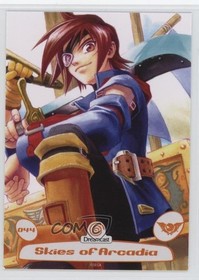 2025 Limited Run Games Sega Dreamcast Skies of Arcadia #044 1n6f