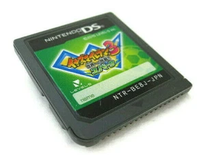 Inazuma Eleven 3 DS NTR-BE8J-JPN solo cartuccia Nintendo DS NTSC-J (2010) Giappone - Foto 1 di 2