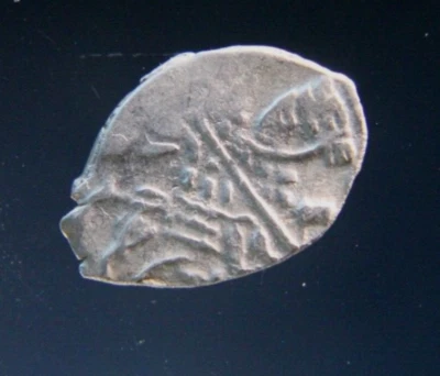 Russia ,1700,Kopek, Silver Wire Money of Peter The Great ,Scales, p-1/8 - Image 1 of 2