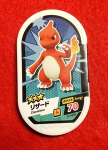 Unused Pokemon Mezastar Charmeleon 2-1-030 Japanese from Japan #53-5 - Picture 1 of 3