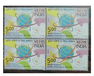 India 2005 World Summit on Information Society Tunis Tunisia stamp Blk/4 MNH - Picture 1 of 2