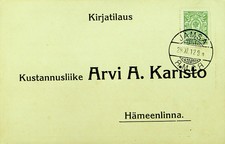 SEPHIL RUSSIA FINLAND 1912 PRE WWI 5p ON POSTCARD FROM JAMSA TO HAMEENLINNA